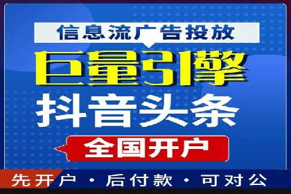 朋友圈信息流优化：实战案例分析